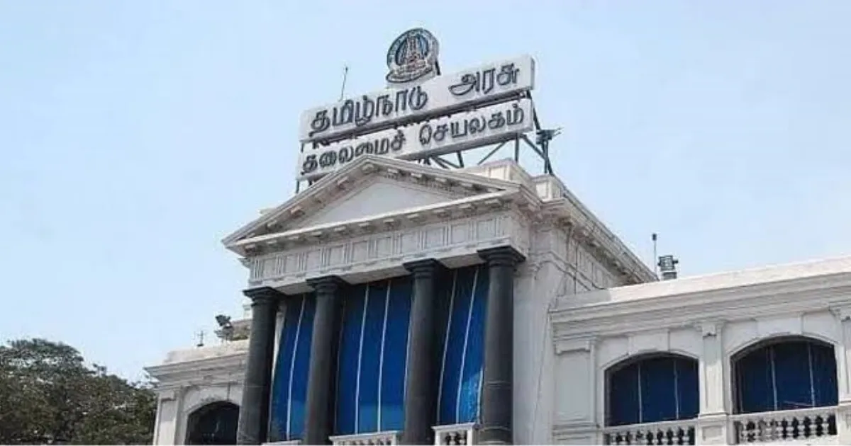 ரூ.1200 கோடி..! பட்டினப்பாக்கத்தில் புதிய தலைமை  செயலகம்.. தமிழக அரசு அரசாணை வெளியீடு..!!