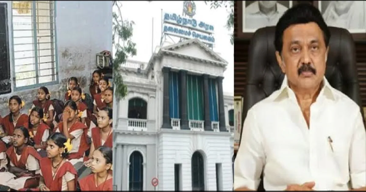 #SEP: மாநில கல்விக் கொள்கை ரெடி... நாளை முதல்வர் வெளியிட உள்ளதாக தகவல்! 