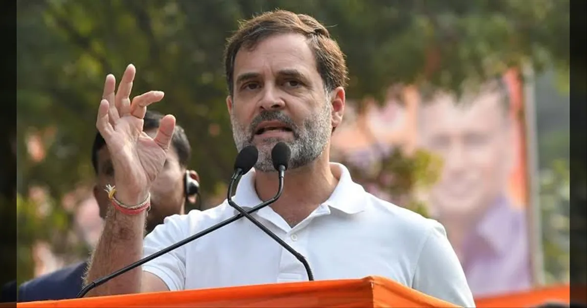 Congress leader Rahul Gandhi press meet