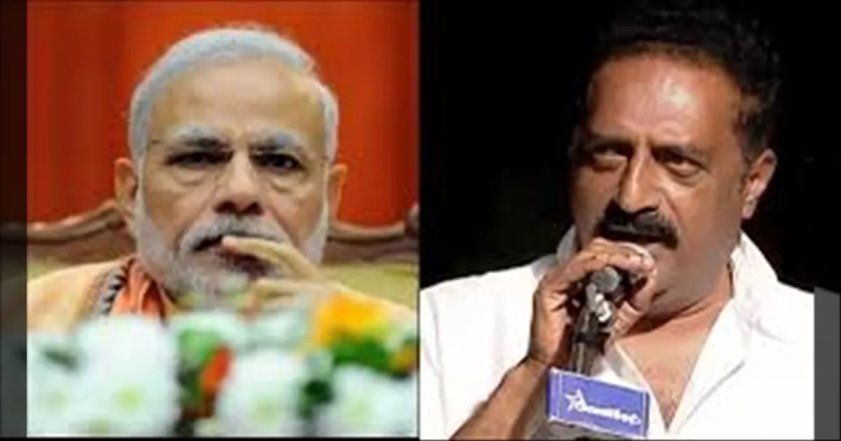 மோடி ஜி பிரஸ்மீட்டுக்கு ரெடியா? ராகுல் வீடியோவை பகிர்ந்து நடிகர் பிரகாஷ்ராஜ் கேள்வி