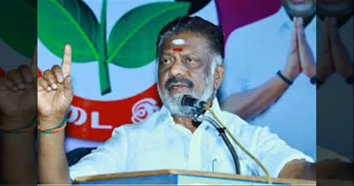இறங்கி வந்த பாஜக... STRICT ஆக NO சொன்ன ஓபிஎஸ்! காரணம் என்ன சொன்னாரு தெரியுமா?