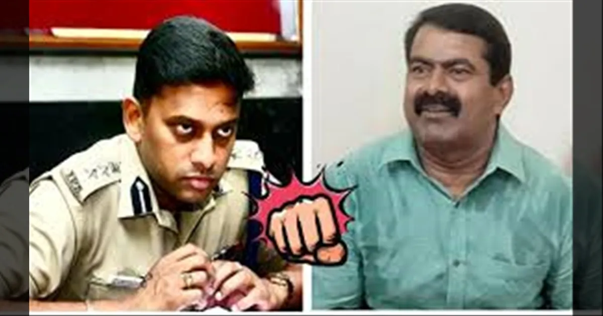 சீமானுடன் ஓயாத பஞ்சாயத்து! வருண் குமார் ஐபிஎஸ் திடீர் டிரான்ஸ்பர்...