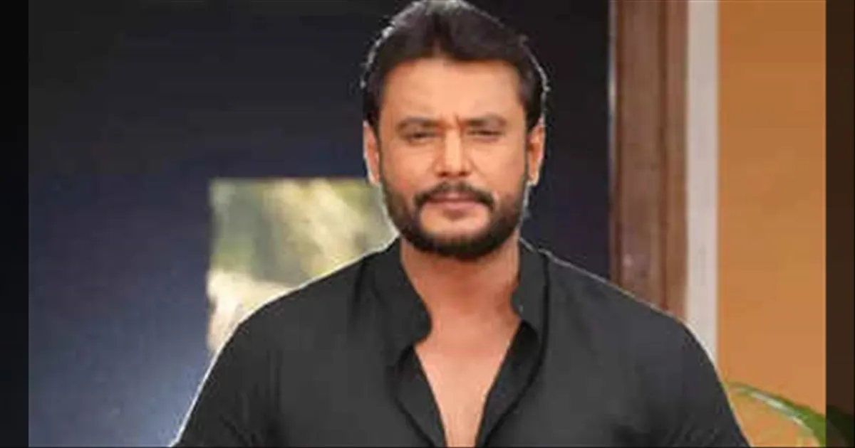 kannada-actor-darshan-bail-cancel