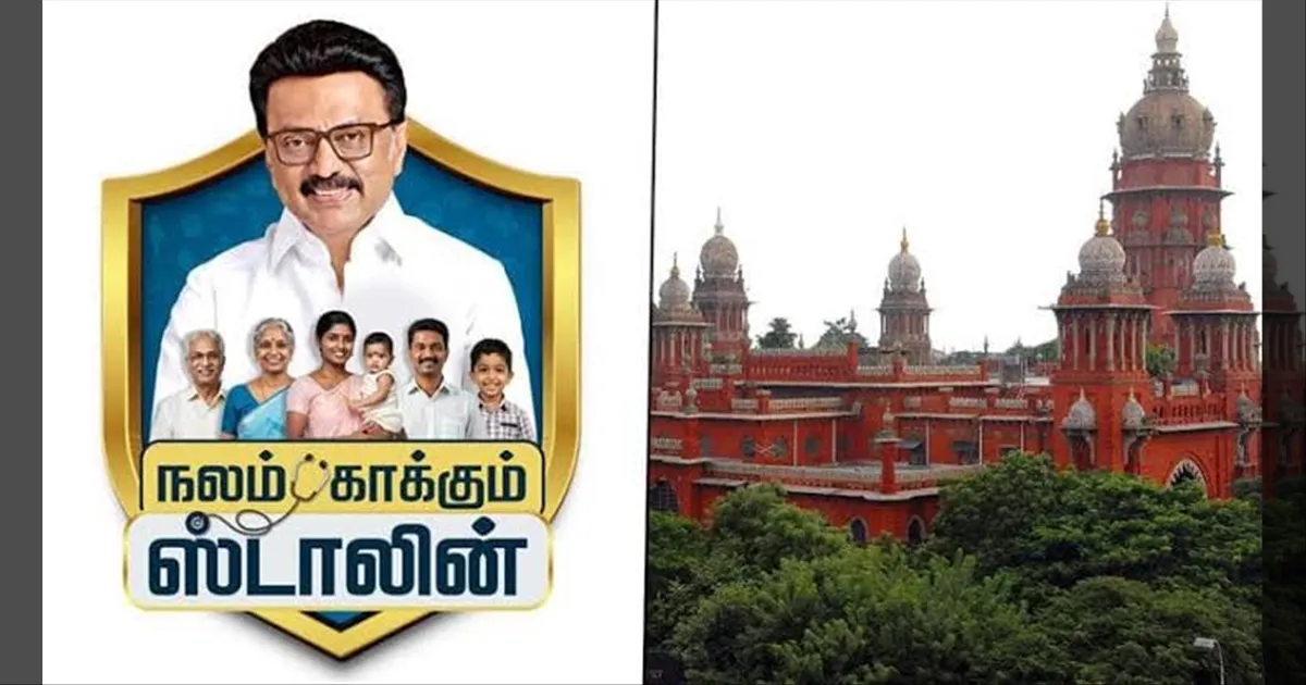 nalam-kaakum-stalin--madras-high-court