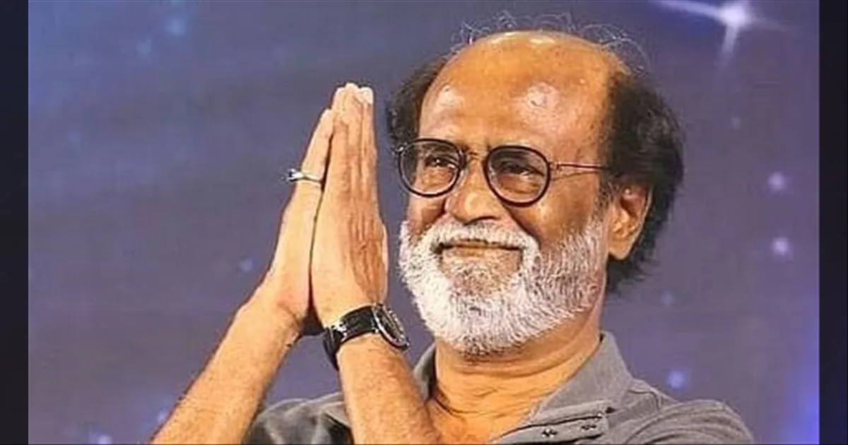 வாழ்த்திய அன்பு நெஞ்சங்களே... மனமார்ந்த நன்றி! நடிகர் ரஜினிகாந்த் நெகிழ்ச்சி