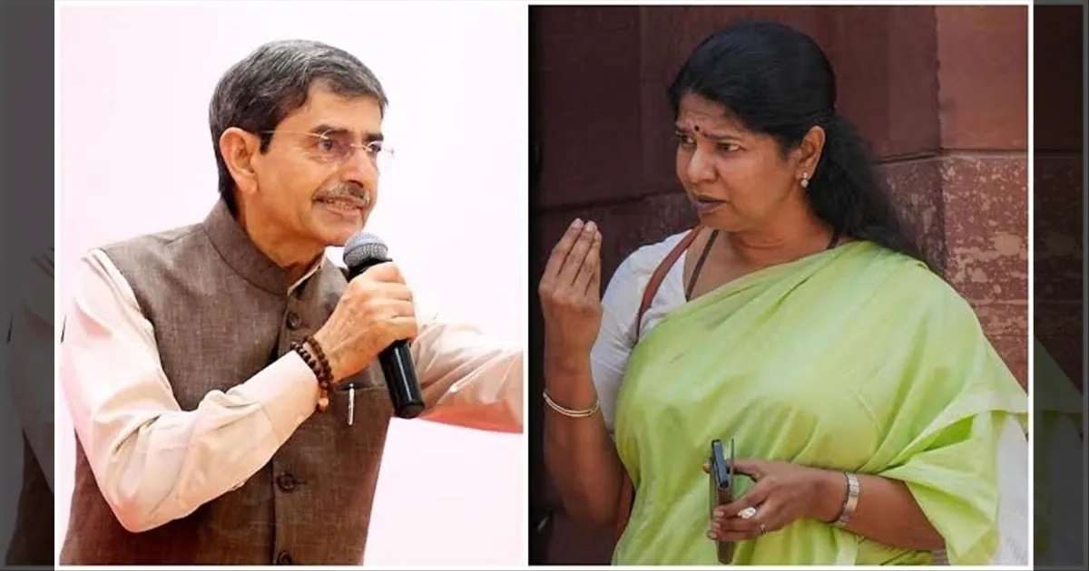 நீங்க ஆளுநரா இல்ல பாஜக தலைவரா? பதில் சொல்லுங்க சார்! கனிமொழி காட்டம்..!