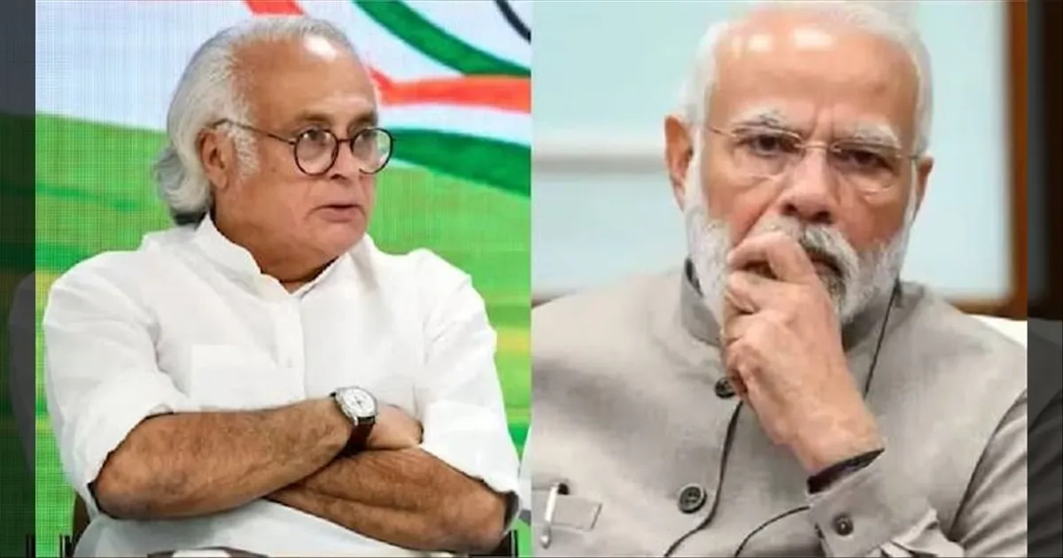 RSSக்கு புழகாரம்... பதவியை நீட்டிக்கும் மோடியின் முயற்சி! ஜெயராம் ரமேஷ் கடும் குற்றச்சாட்டு