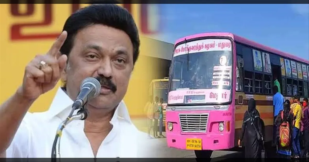 51 மாசத்துல 50 ஆயிரம் சேமிப்பு! விடியல் பயணம் மகளிர் முன்னேற்றத்திற்கான முதலீடு... முதல்வர் பெருமிதம்