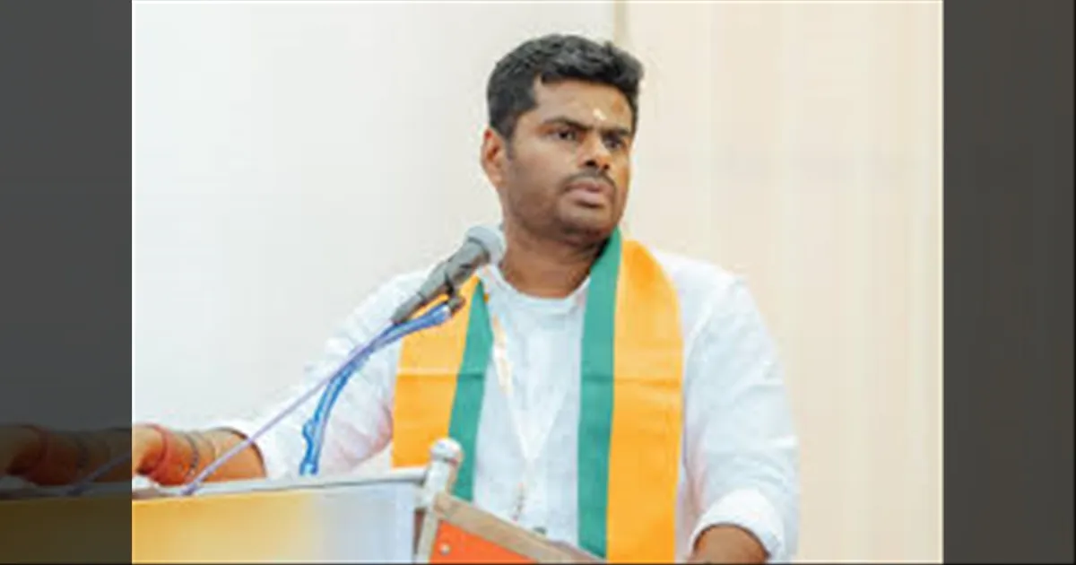 அடுத்த முதல்வர் இபிஎஸ்! வாங்க உழைக்கலாம்.. பூத் கமிட்டி மாநாட்டில் அண்ணாமலை சூளுரை..!
