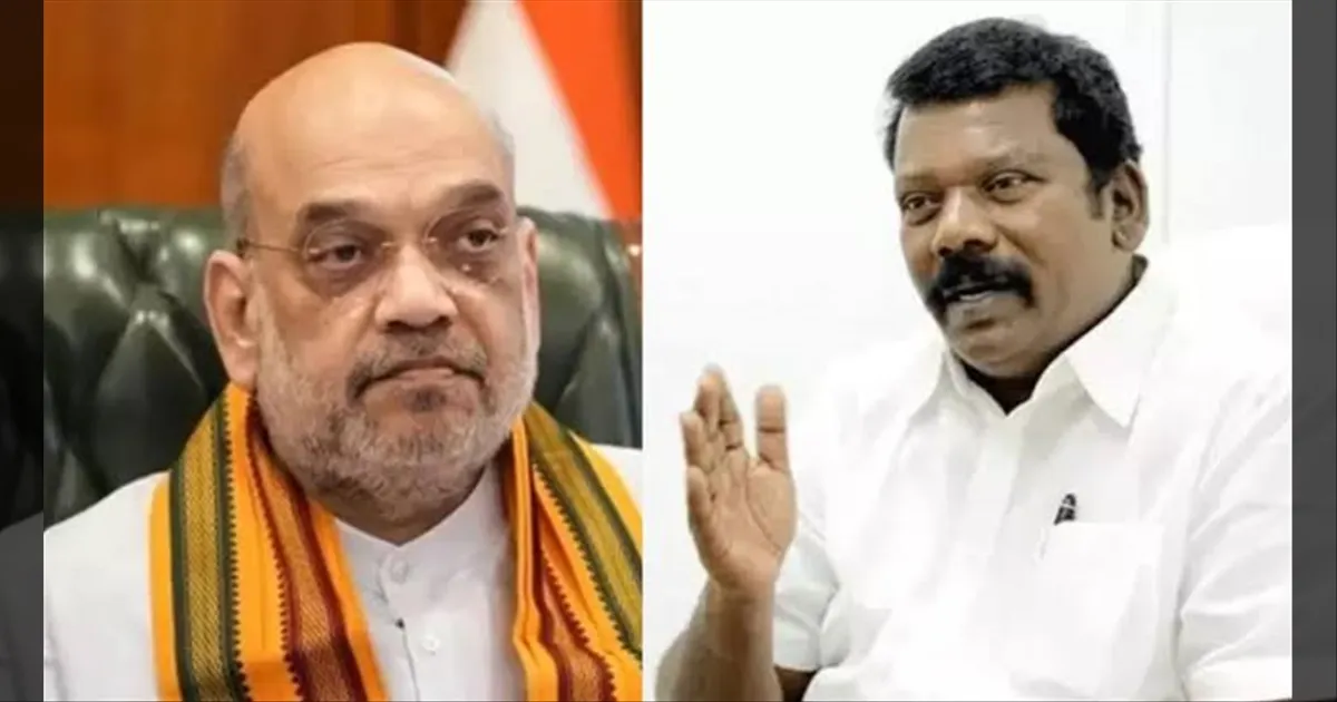 நீலக்கண்ணீர் அமித்ஷா! தமிழ்நாட்டு மக்கள் துரத்தி அடிப்பாங்க... செல்வப் பெருந்தகை திட்டவட்டம்