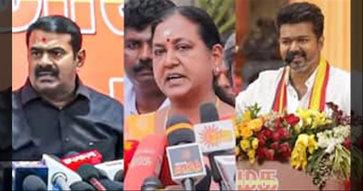 சீமான் சொல்றது 100க்கு100 உண்மை... விஜய் பற்றிய விமர்சனத்தை ஆதரித்த பிரேமலதா விஜயகாந்த்!