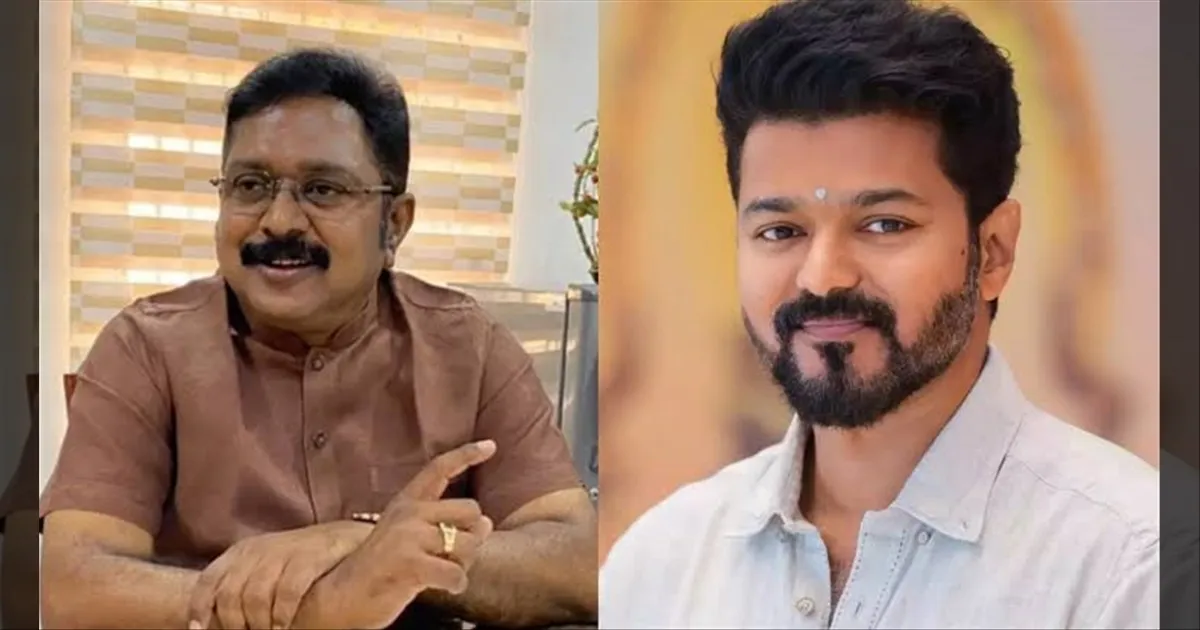 விஜயகாந்தை போல் விஜய் தாக்கத்தை ஏற்படுத்துவார்… நம்ம தயாராகனும்! டிடிவி தினகரன் பேச்சு..!