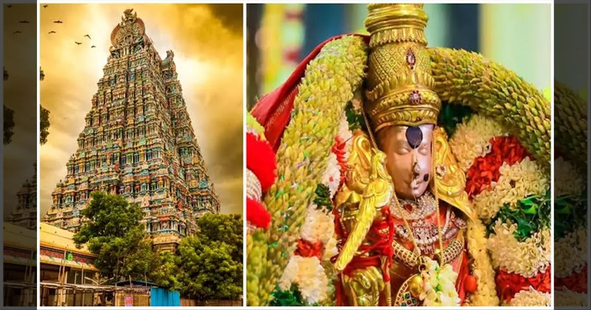 மக்களே கவனிங்க... மதுரை மீனாட்சி அம்மன் கோயில் கொடுத்த அதிமுக்கிய அப்டேட்