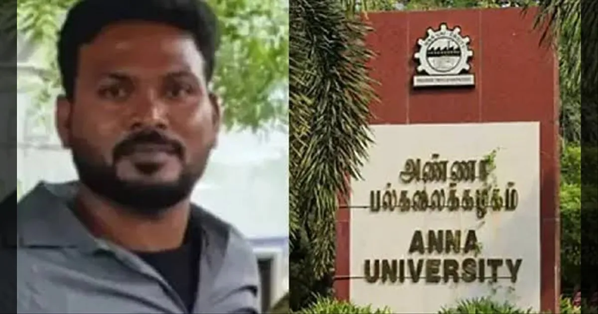 என் பையனோட குண்டாசை ரத்து பண்ணுங்க… பாலியல் குற்றவாளி ஞானசேகரன் தாய் மனுத்தாக்கல்!