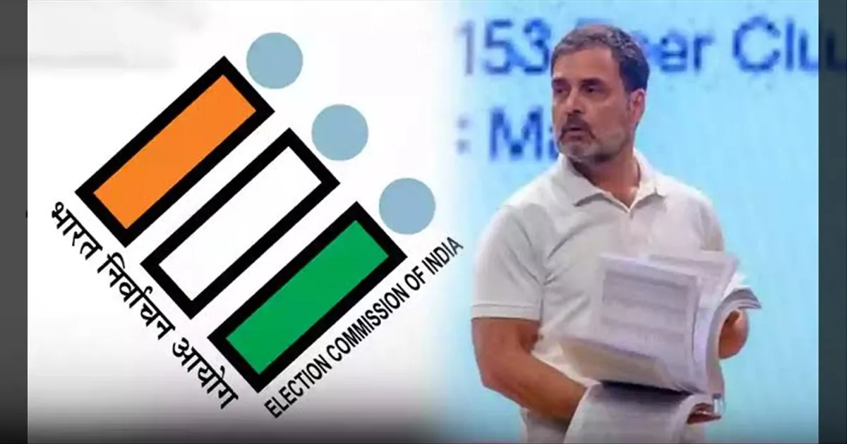 குஜராத்திலும் வாக்குத் திருட்டு... இத்தனை லட்சம் போலி வாக்குகளா? பகீர் கிளப்பும் காங்கிரஸ்! 