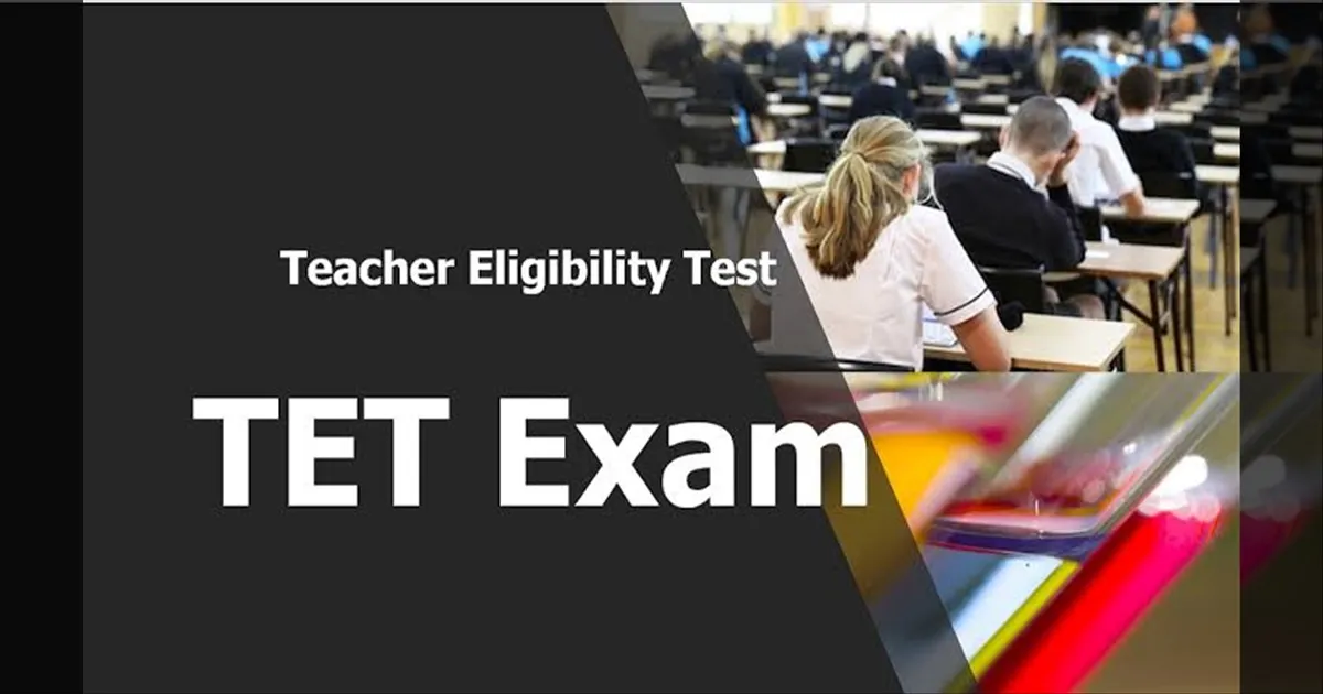 ஆசிரியர்களே மிஸ் பண்ணிடாதீங்க! TET தேர்வுக்கு விண்ணப்பிக்க இன்றே கடைசி நாள்...