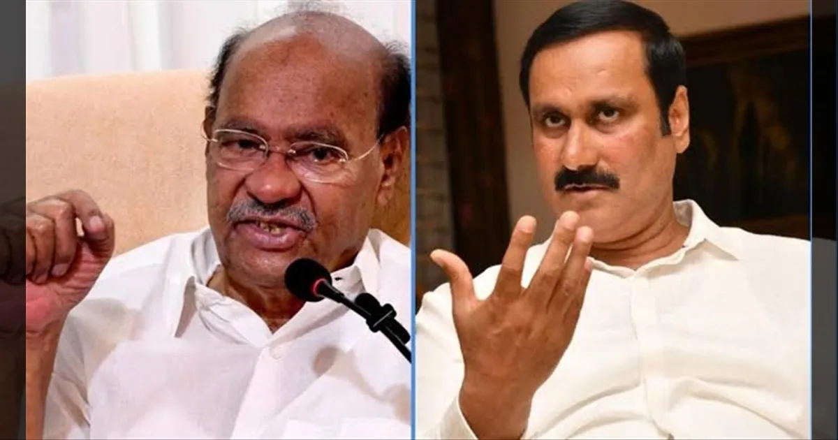 அதிருப்தியில் ராமதாஸ்… அலட்டிக்காத அன்புமணி! ஒழுங்கு நடவடிக்கை அறிக்கை சமர்ப்பிப்பு