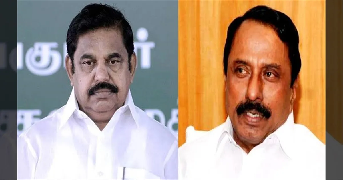 கெடு விதித்த K.A.S... இப்ப என்ன பண்ணலாம்? EPS தீவிர ஆலோசனை!