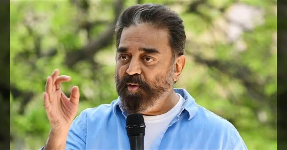 கழுதையை காணும்னு கவலைப்படுறீங்களா? தெரு நாய் பிரச்சனையில் தலையிட்ட கமல்