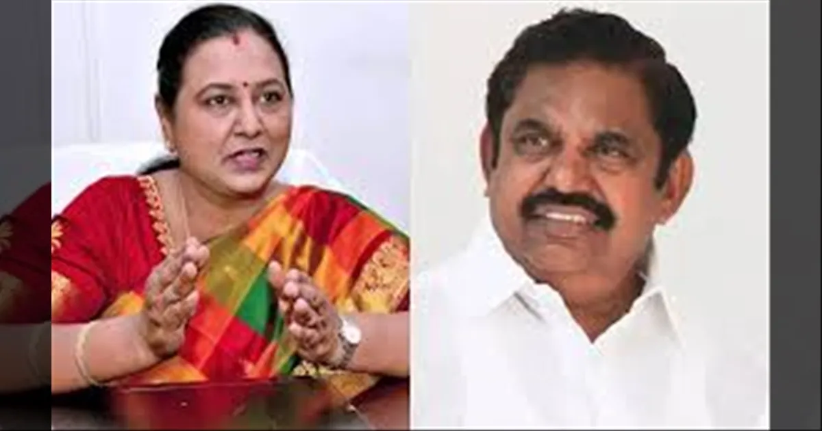 எடப்பாடி குறித்து நான் அப்படி பேசல! விளக்கம் கொடுத்த பிரேமலதா... விமர்சிக்கும் இணையவாசிகள்
