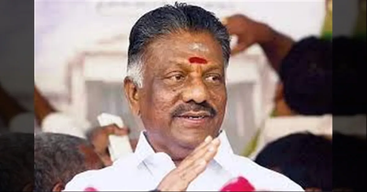 #BREAKING: அவர் சொல்லட்டும்... நான் பேசுறேன்! செங்கோட்டையனின் அதிருப்தி குறித்து ஓபிஎஸ் பரபரப்பு பேட்டி