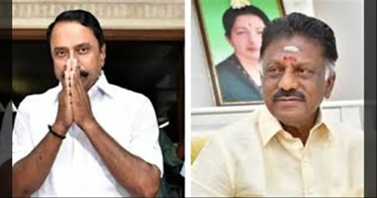 என்னப்பா நடக்குது? செங்கோட்டையன் வீட்டின் முன்பு திரளும் ஓபிஎஸ் ஆதரவாளர்கள்!