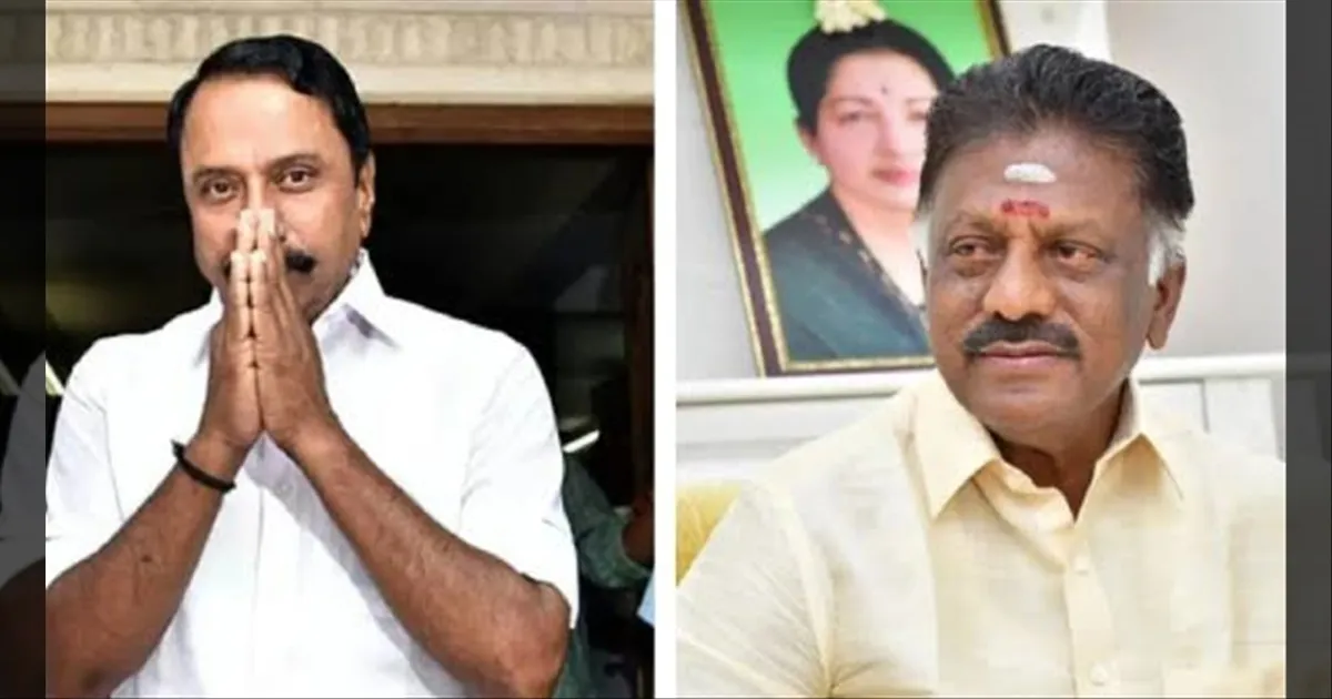 ஒண்ணு கூடிட்டாங்களே! நிச்சயமா செங்கோட்டையனை சந்திப்பேன்... OPS உறுதி
