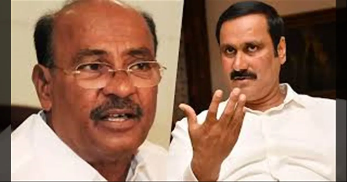 இதுக்கு இல்லையா சார் END? ராமதாஸ் - அன்புமணி தரப்பினரிடையே கடும் வாக்குவாதம்... 