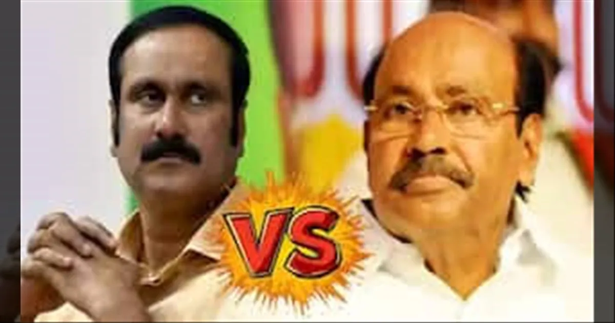 அன்புமணி கூட தொடர்பு வச்சுக்கிட்டா அவ்ளோதான்! கட்சி நிர்வாகிகளுக்கு ராமதாஸ் எச்சரிக்கை...