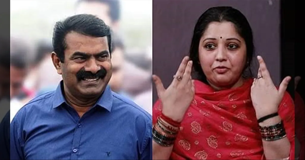 Vijayalakshmi case - seeman