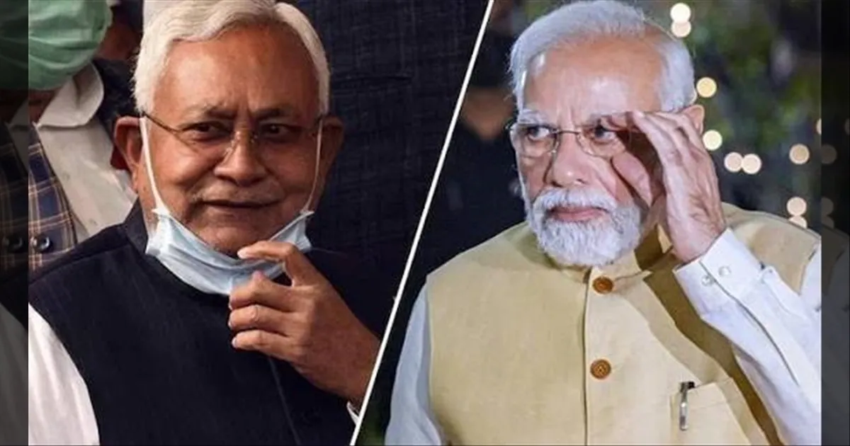 விறுவிறு தேர்தல் பணிகள்... NDA வுக்கே விசுவாசம்! பிரதமர் முன்னிலையில் நிதிஷ்குமார் அதிரடி பேச்சு