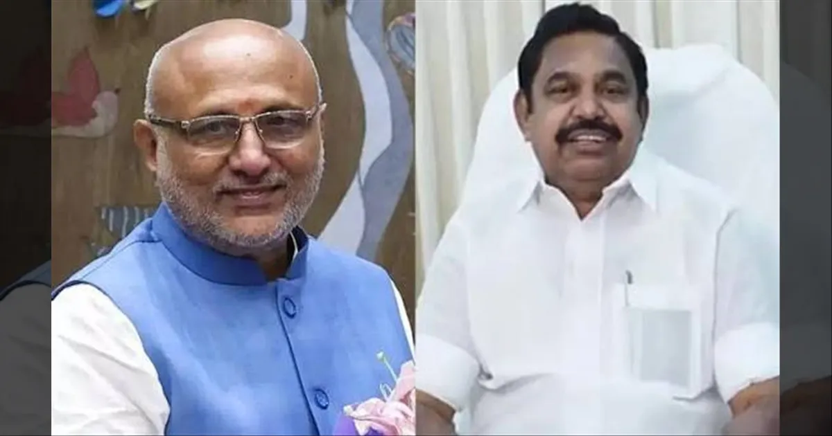 துணை ஜனாதிபதி சி.பி ராதாகிருஷ்ணனுடன் சந்திப்பு! வாழ்த்து மழை பொழிந்த இபிஎஸ்...