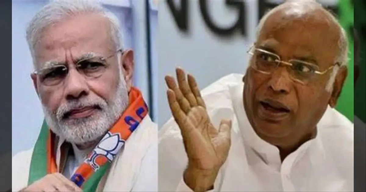 மனசாட்சி இருக்கா? பிரதமர் மன்னிப்புக் கேட்கணும்... போர்க்கொடி தூக்கிய கார்கே...!