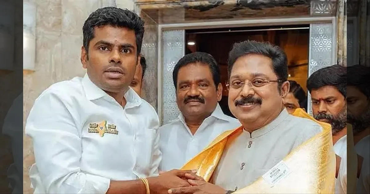 மீண்டும் NDA கூட்டணியில் தினகரன்? அண்ணாமலை - TTV திடீர் சந்திப்பு... 
