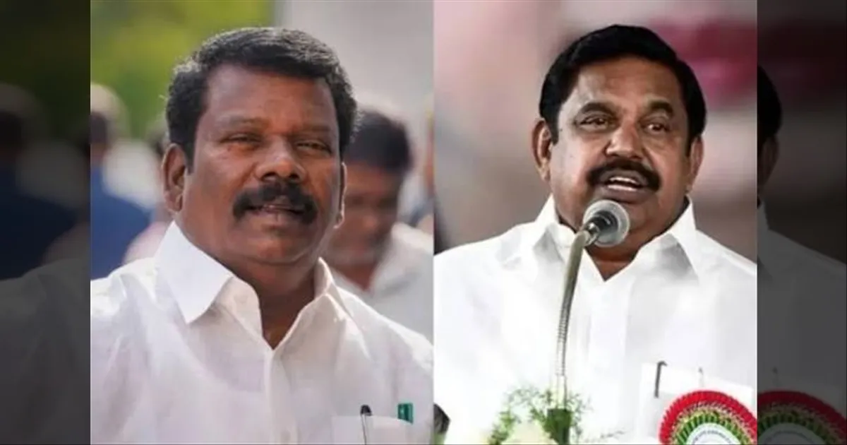நான் கிழிஞ்ச துணி போட்டாலும் அதுல அடித்தட்டு மக்கள் கனவு இருக்கு... இபிஎஸ்க்கு செல்வப் பெருந்தகை பதிலடி...!