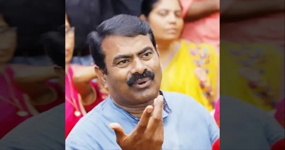 நல்லா நடத்துனிங்க நிகழ்ச்சி... அம்புட்டும் விளம்பரம்... சீமான் சரமாரி விளாசல்...!