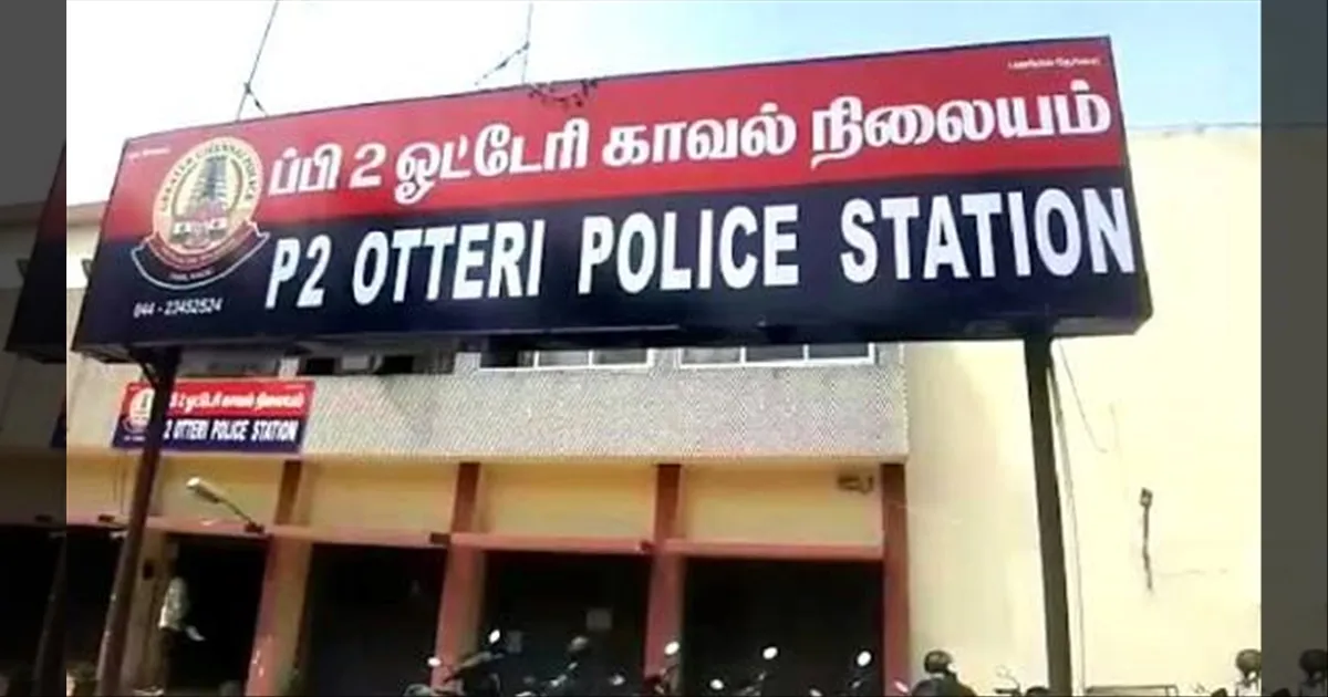 Chennai otteri police 