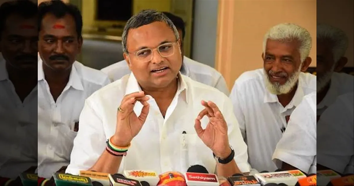 தவெக கட்சியே இல்ல... என்ன பொசுக்குன்னு இப்படி பேசிட்டாரு கார்த்தி சிதம்பரம்...?