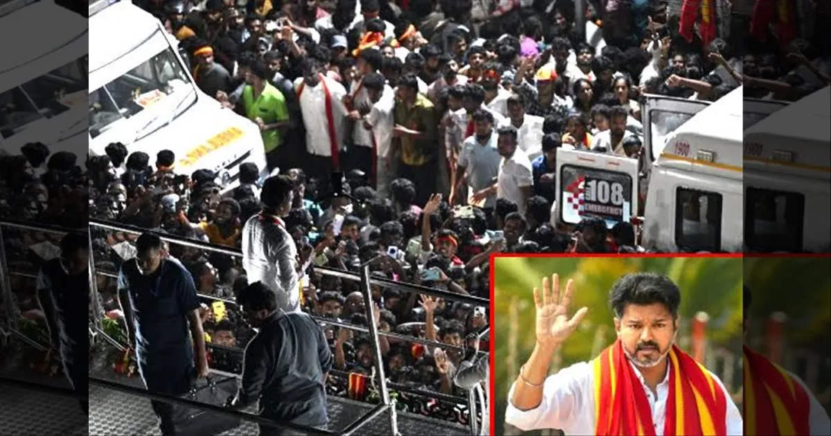 விஜய் பிரச்சாரத்தில் புகுந்த ரவுடிகள்... சதிதான்...! நீதிமன்றத்தில் காரசார விவாதம்