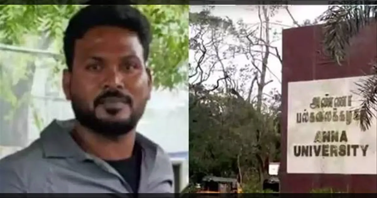 குற்றவாளி ஞானசேகரனுக்கு குண்டாஸ் தேவையா? பதிலளிக்க ஐகோர்ட் உத்தரவு...!