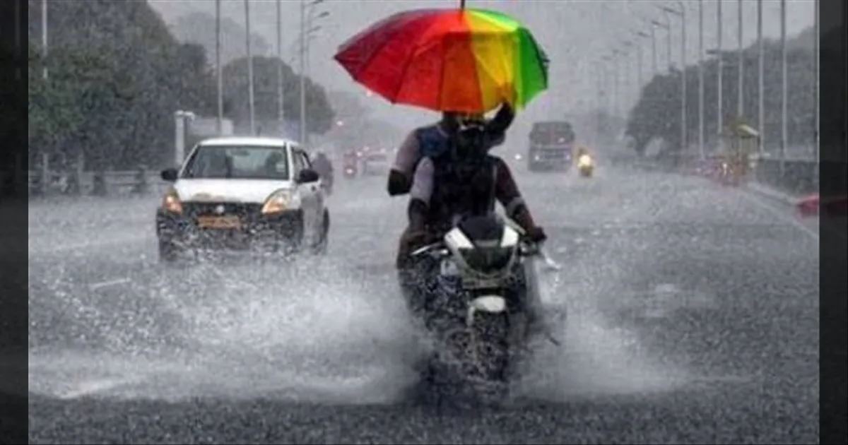 #weatherupdate: வெளுக்க போகுது மழை... 9 மாவட்டங்களுக்கு கனமழை எச்சரிக்கை...!