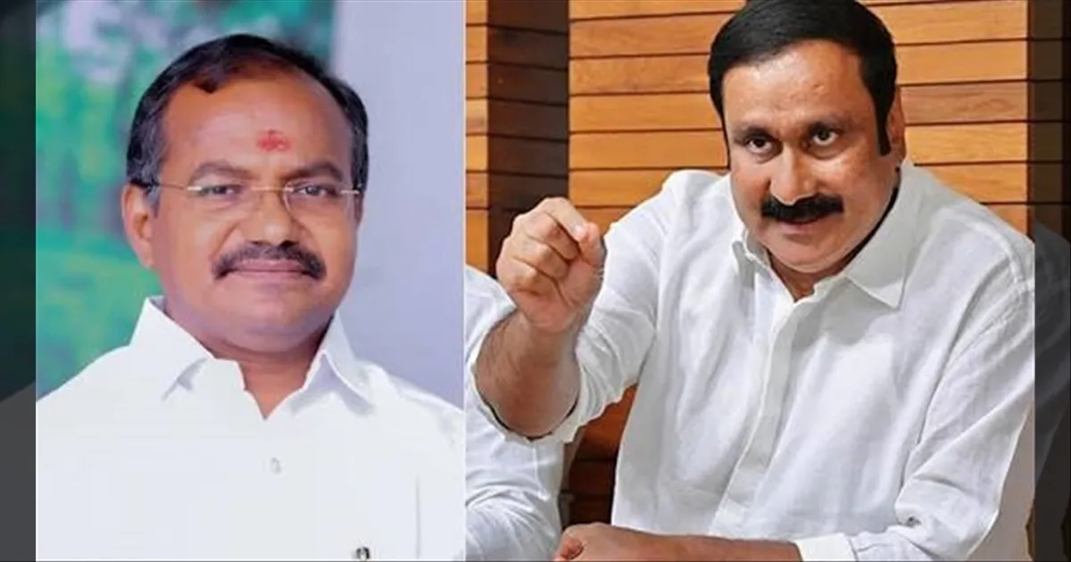 ராமதாஸ் ஐசியூவிற்கு போனாரா? மகன் கடமையில் இருந்து தவறிய அன்புமணி... பாமக MLA அருள் பகிரங்க குற்றச்சாட்டு...!
