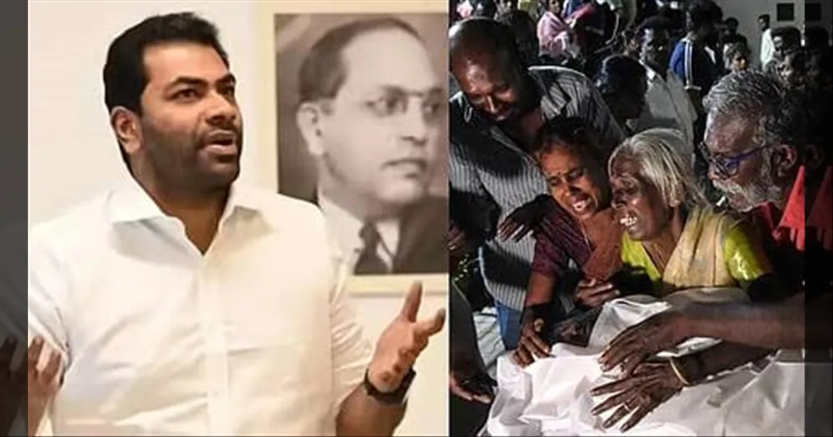 திமுகவின் திட்டமிட்ட சதி… தவெகவை முடக்க முயல்கிறார்கள்… ஆதவ் அர்ஜுனா கடும் குற்றச்சாட்டு…!