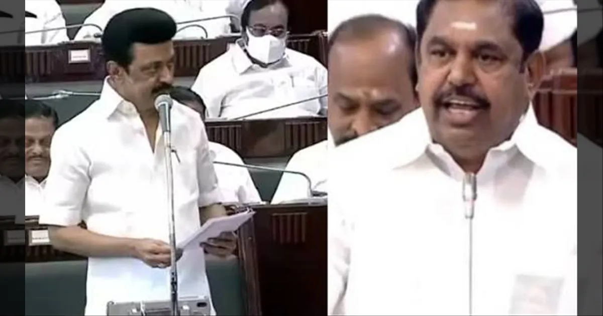 Eps - mk Stalin 