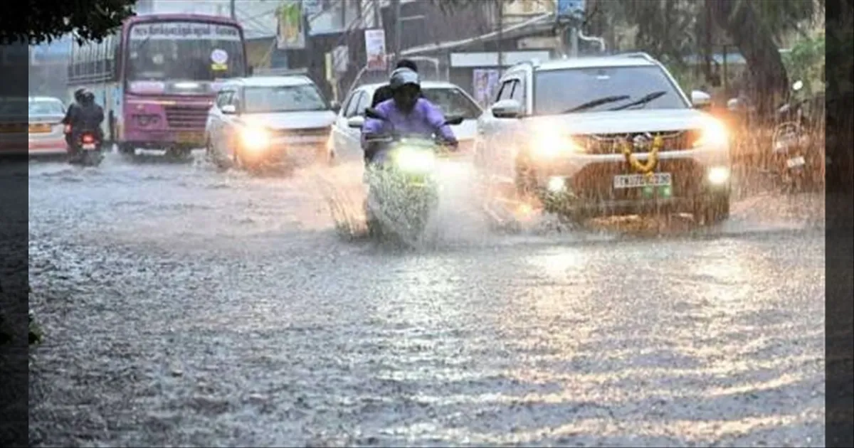 Weather upadate