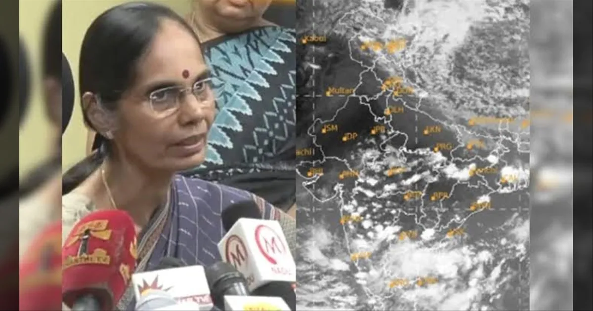 வங்கக் கடலில் புதிய காற்றழுத்த தாழ்வு பகுதி... எங்கெல்லாம் மழை பெய்யும்? அதி முக்கிய அறிவிப்பு...!