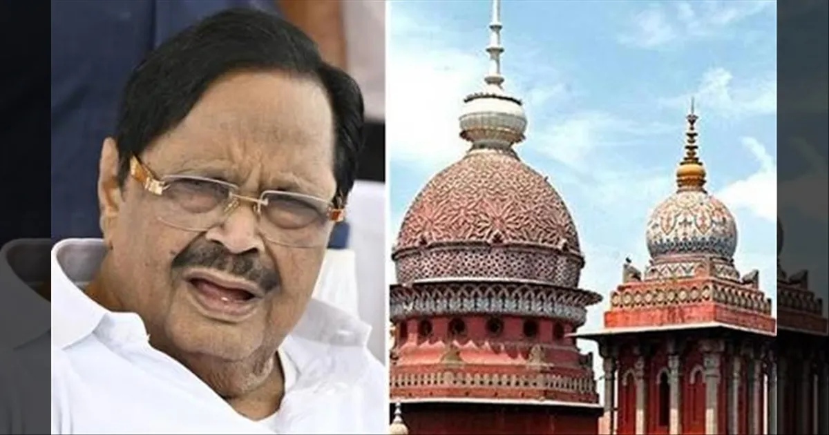 அமைச்சர் துரைமுருகன் சொத்துக்குவிப்பு வழக்கு! எதுக்கு COURT மாறுச்சு? போலீசுக்கு சரமாரி ஹைகோர்ட் கேள்வி..! 