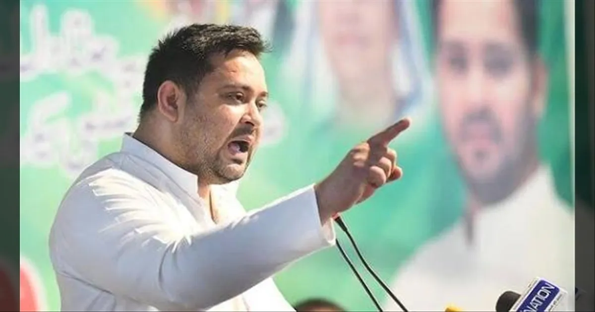 நாங்கள் ஆட்சிக்கு வந்தால் வக்பு சட்டம் குப்பைக்கு போகும்... தேஜஸ்வி யாதவ் திட்டவட்டம்...! 