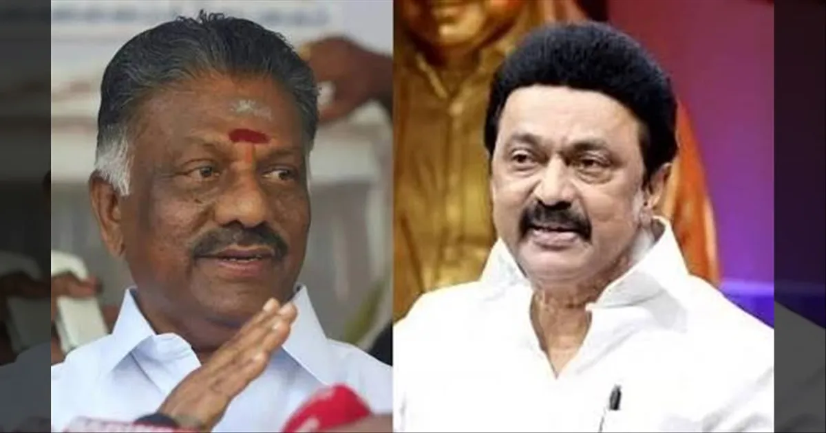 திமுக தான் மீண்டும் ஆட்சி அமைக்கும்… அப்புறம் என்ன அவரே சொல்லிட்டாரு..! OPS ஆருடம்..! 