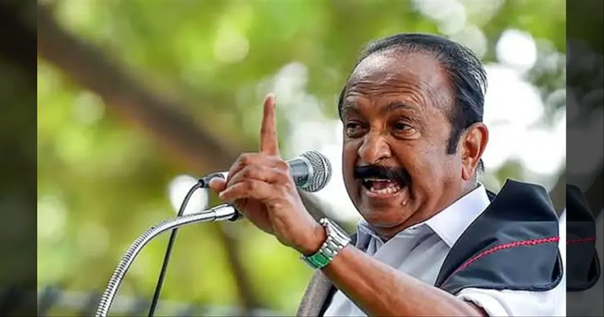 சகட்டுமேனிக்கு பேசிய விஜய்... என்ன ஒரு பித்தலாட்டம்! வைகோ காட்டம்...!